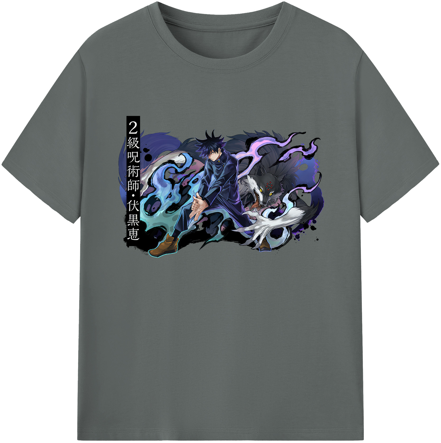 （画像用） 呪術廻戦 Jujutsu Kaisen 綿100％ メンズ半袖Tシャツ｜肌触りやわらか＆通気性